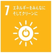 3 すべての人に健康と福祉を